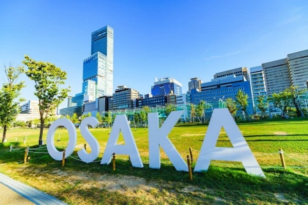 社員旅行へ！！